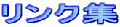 NW