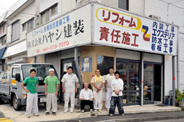 ハヤシ建装